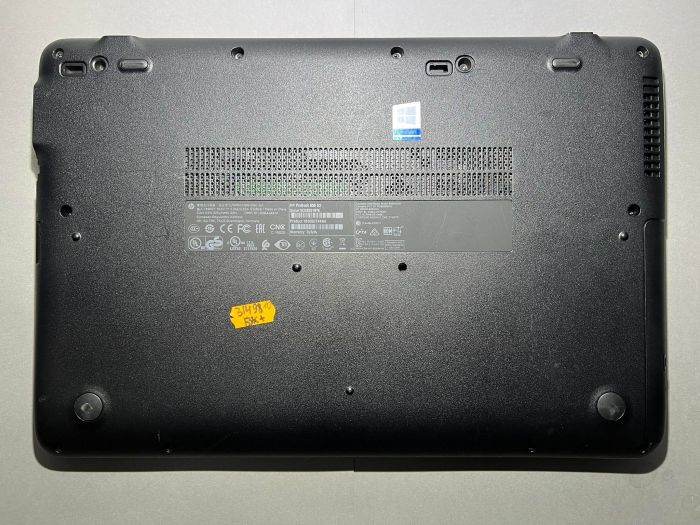 Ноутбук HP ProBook 650 G3