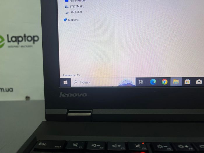 Ноутбук Lenovo ThinkPad W540