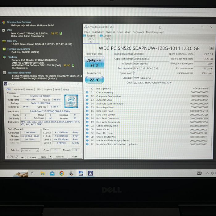 Ноутбук Dell Inspiron 15 7567