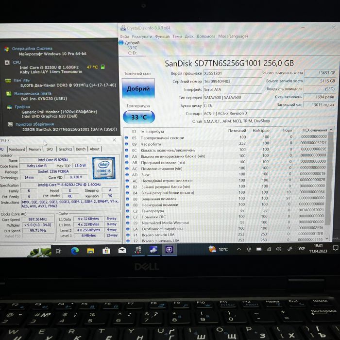 Ноутбук Dell Latitude 7390