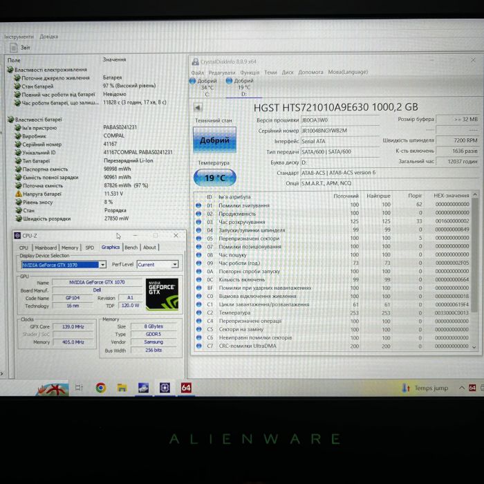 Ноутбук Dell Alienware 15 R3