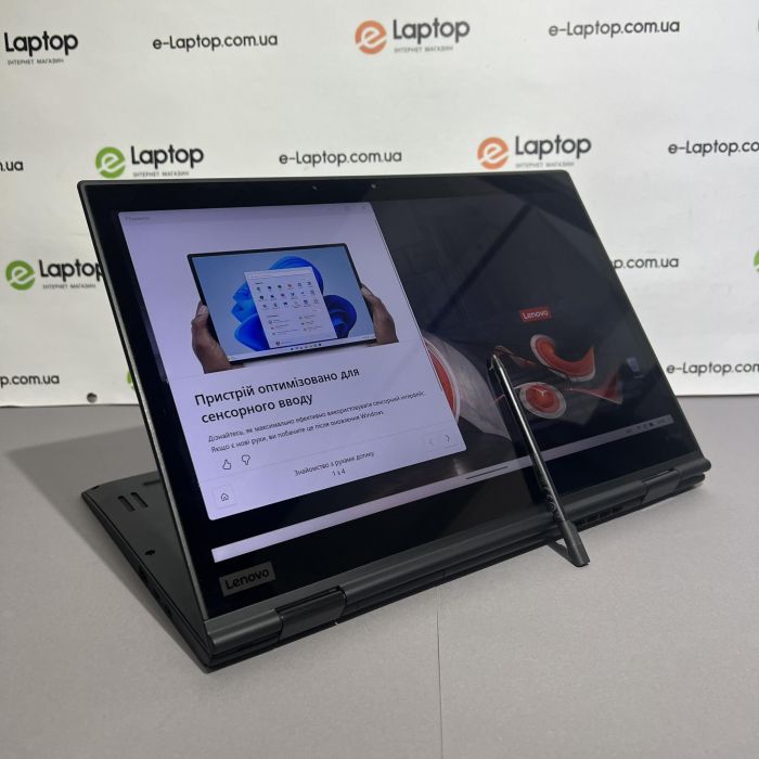 Ноутбук Lenovo Yoga X1 3gen