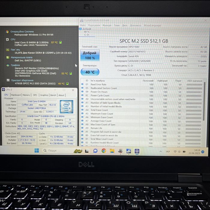 Ноутбук Dell Latitude 5491	