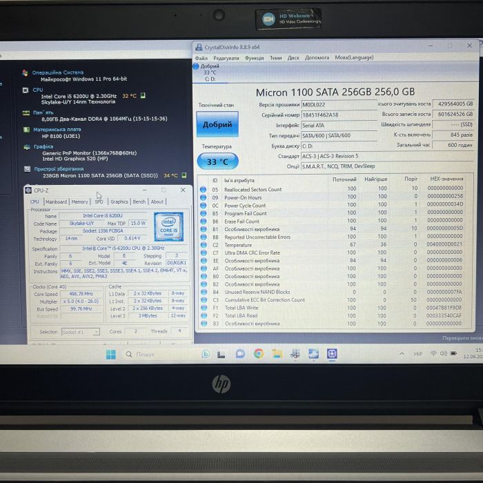 Ноутбук HP ProBook 440 G3	