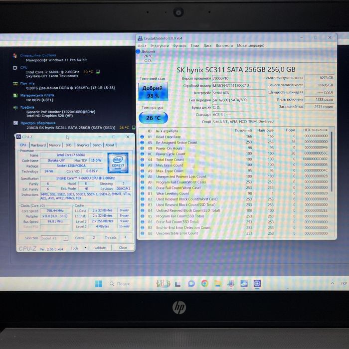 Ноутбук HP EliteBook 850 G3