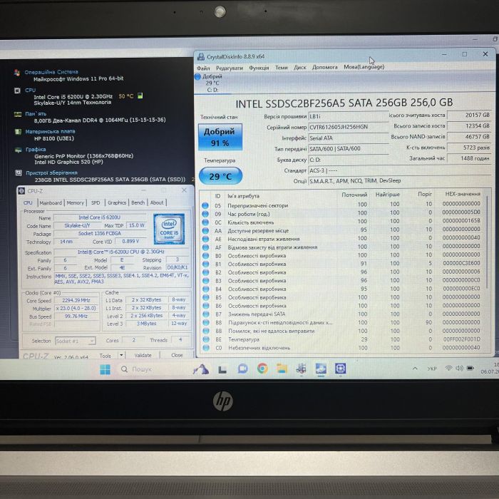 Ноутбук HP ProBook 440 G3