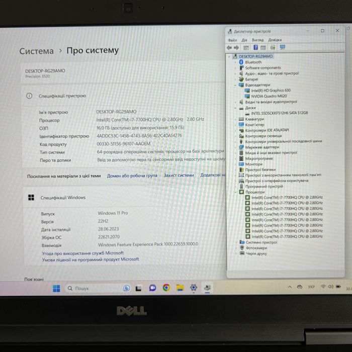 Ноутбук Dell Precision 3520 