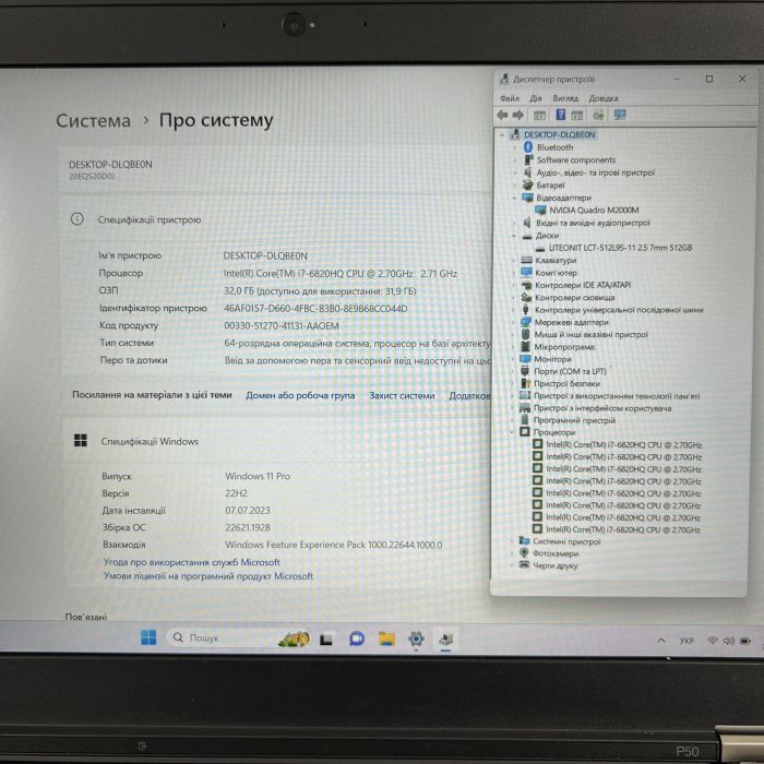 Ноутбук Lenovo ThinkPad P50