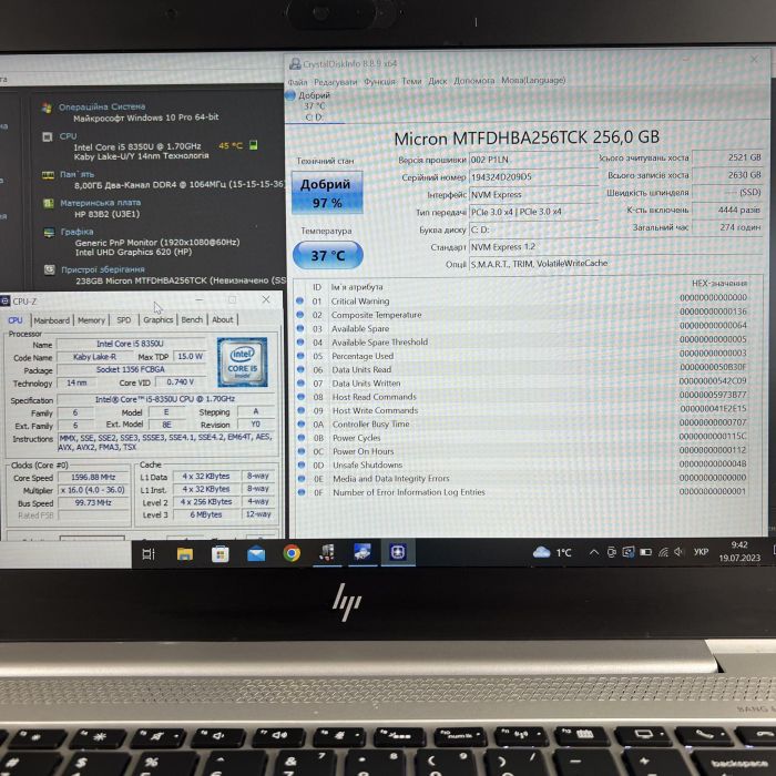 Ноутбук HP EliteBook 840 G5