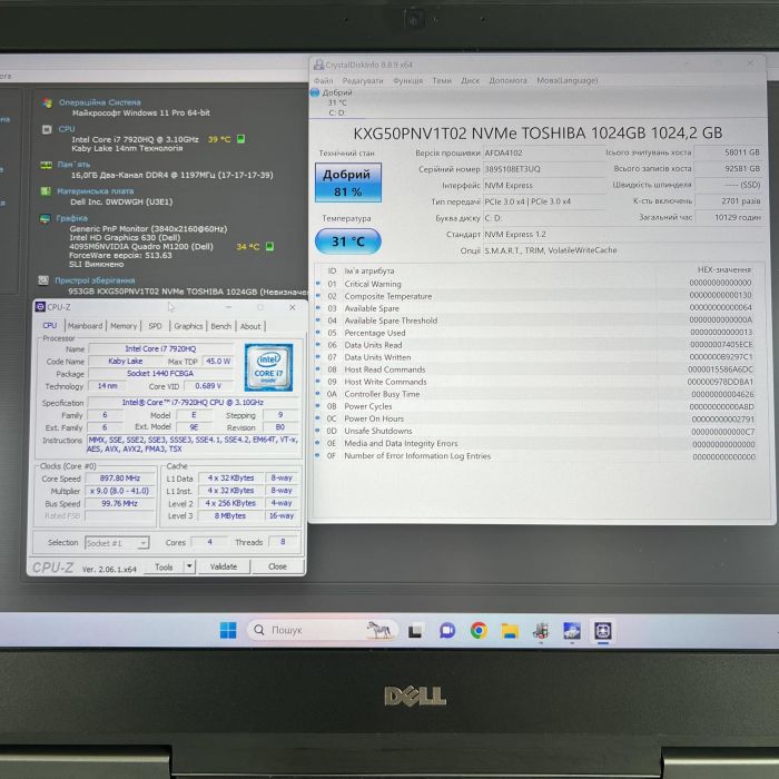 Ноутбук Dell Precision 7720