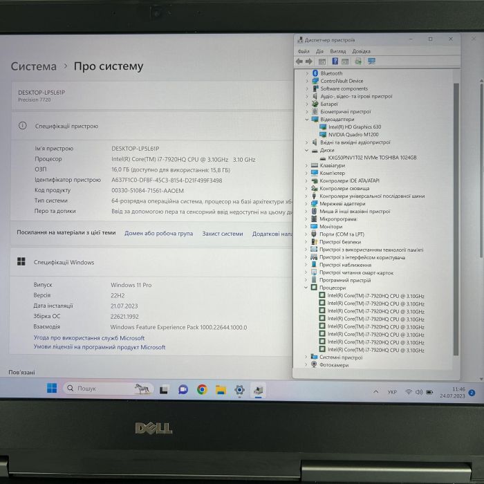 Ноутбук Dell Precision 7720