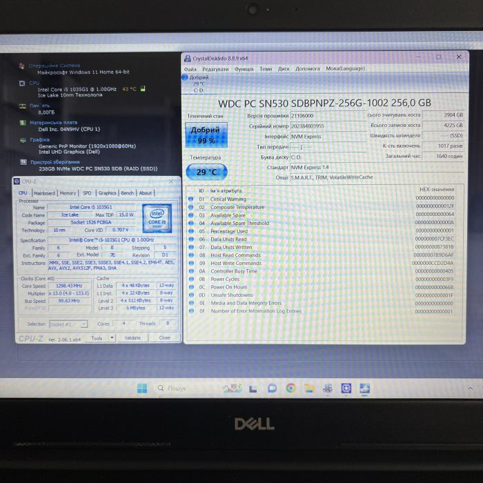 Ноутбук Dell Inspiron 3593