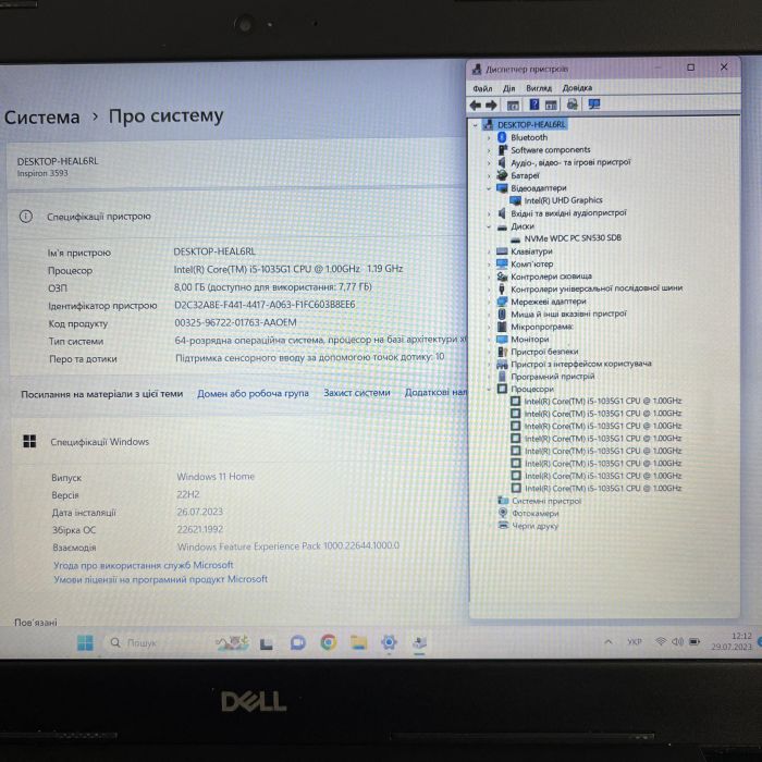 Ноутбук Dell Inspiron 3593