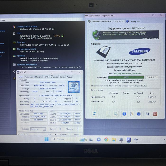 Ноутбук Dell Latitude E5580