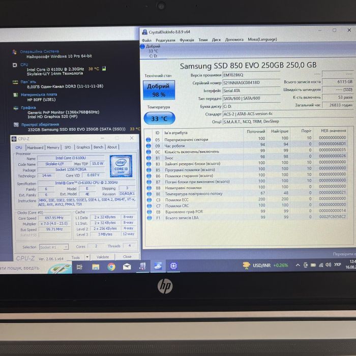 Ноутбук	HP ProBook 430 G3