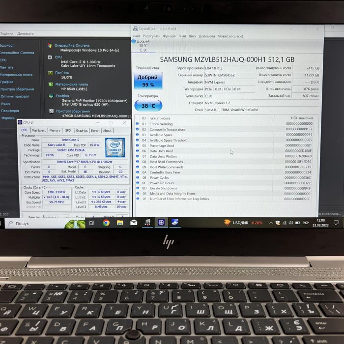 Ноутбук	HP EliteBook 840 G6