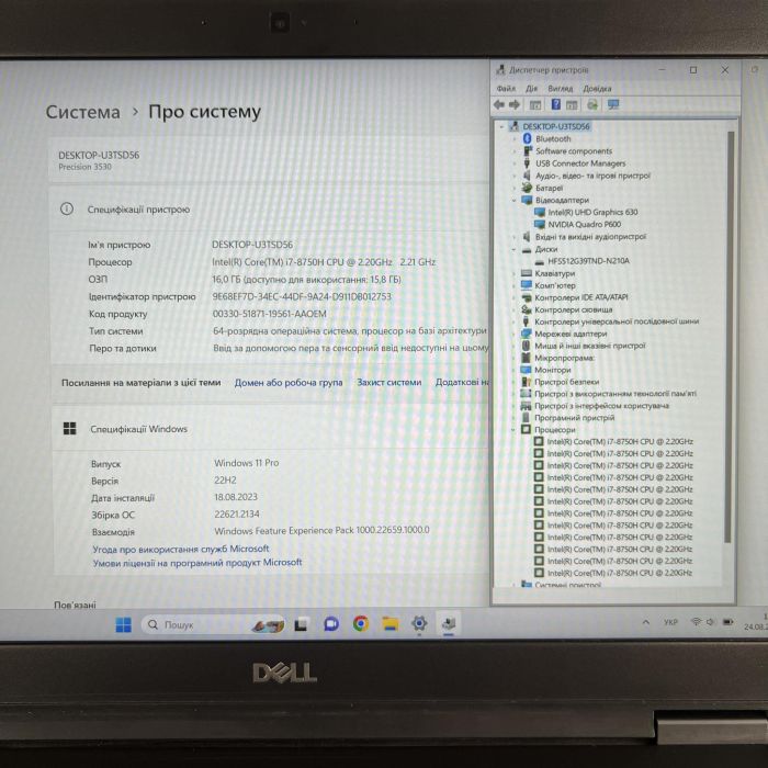 Ноутбук	Dell Precision 3530