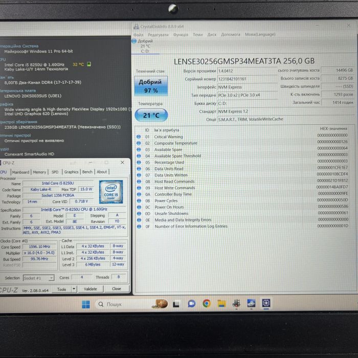 Ноутбук Lenovo ThinkPad E580