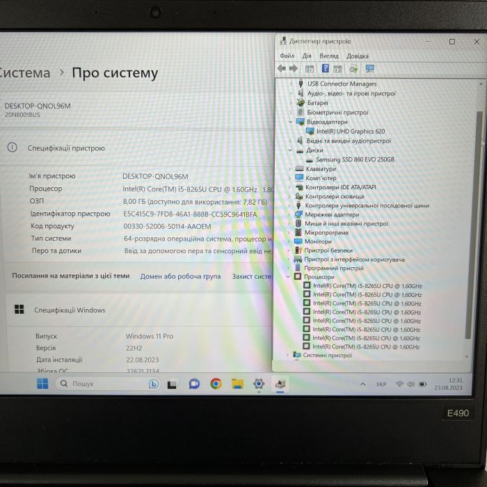 Ноутбук	Lenovo ThinkPad E490