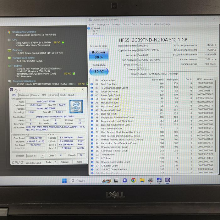 Ноутбук	Dell Precision 3530