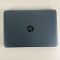 Ноутбук HP ProBook 640 G2