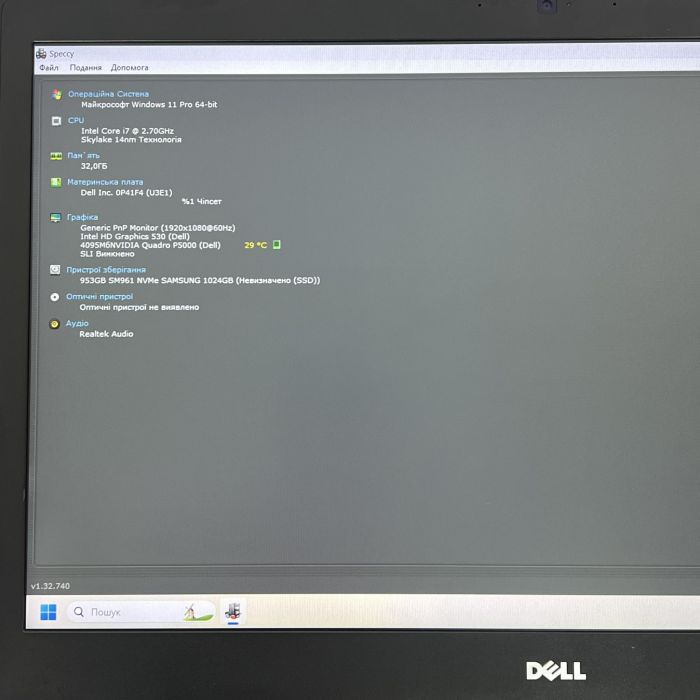 Ноутбук Dell Precision 7720