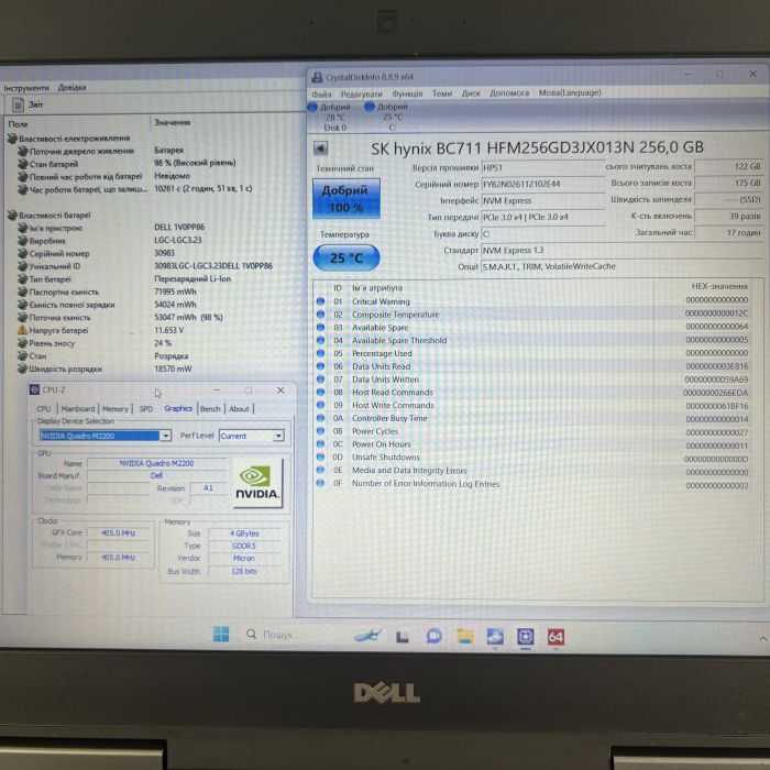 Ноутбук	Dell Precision 7520