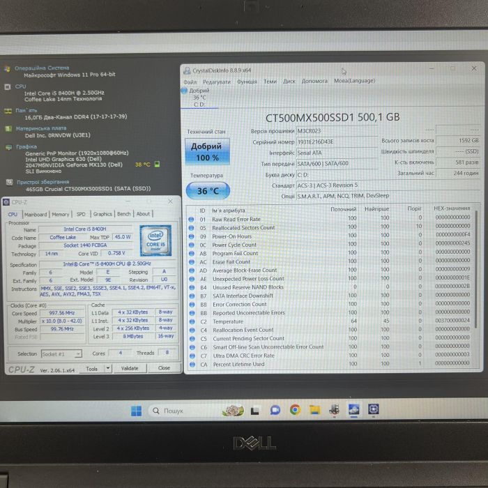 Ноутбук	Dell Latitude 5591