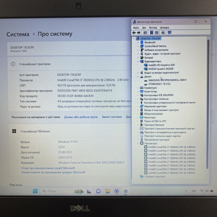 Ноутбук	Dell Precision 7520