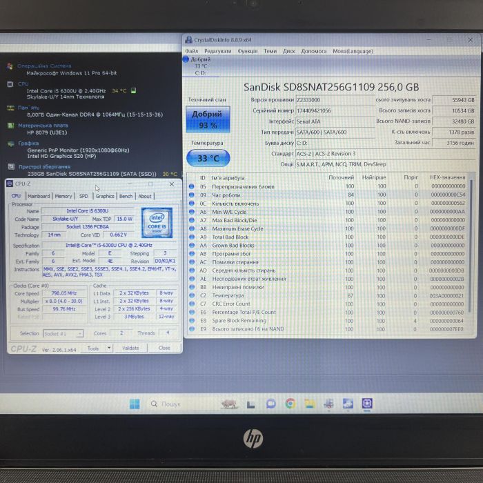 Ноутбук	HP EliteBook 850 G3