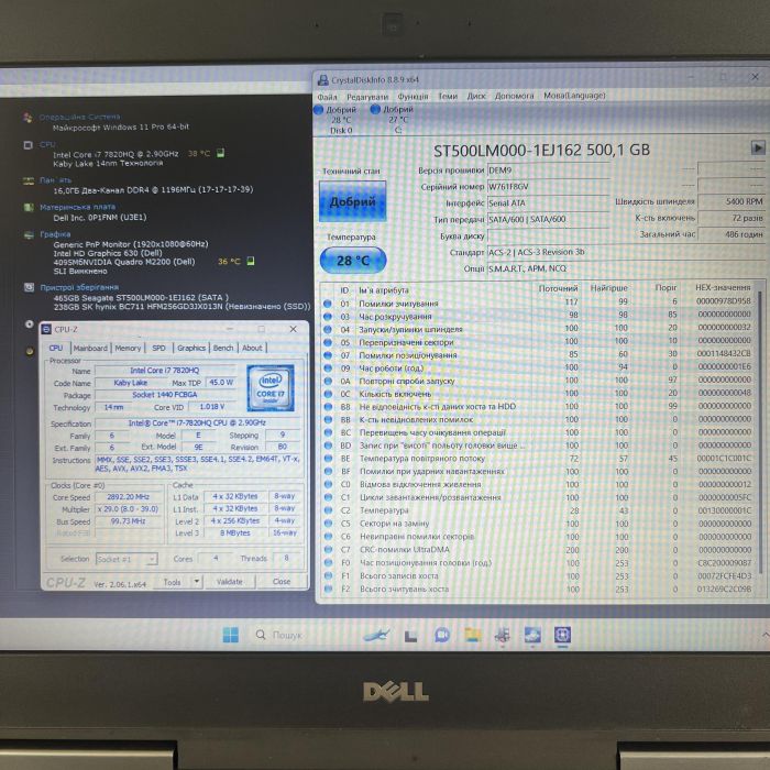 Ноутбук	Dell Precision 7520