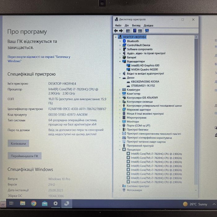 Ноутбук	Dell Precision 7520