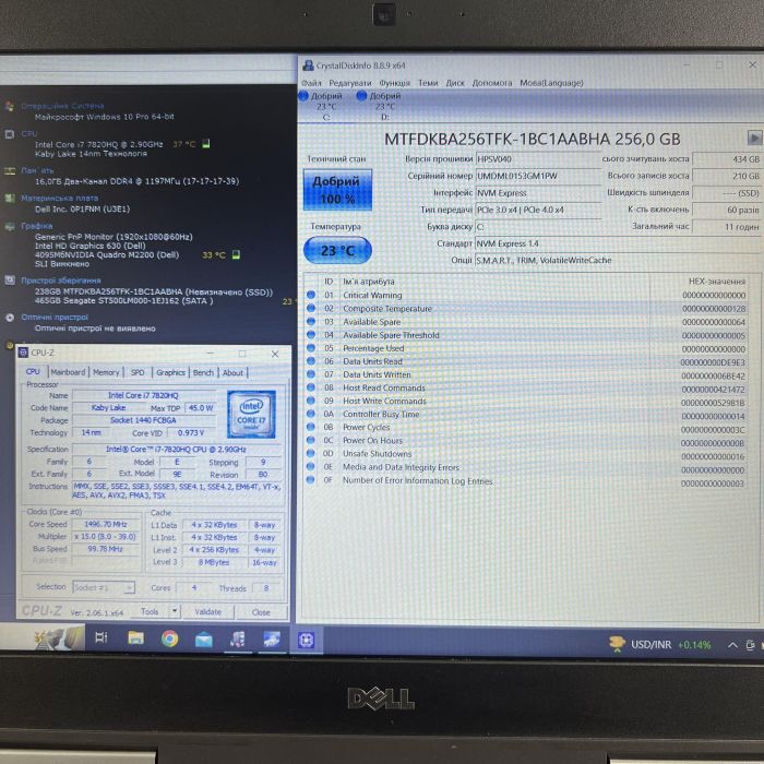 Ноутбук	Dell Precision 7520