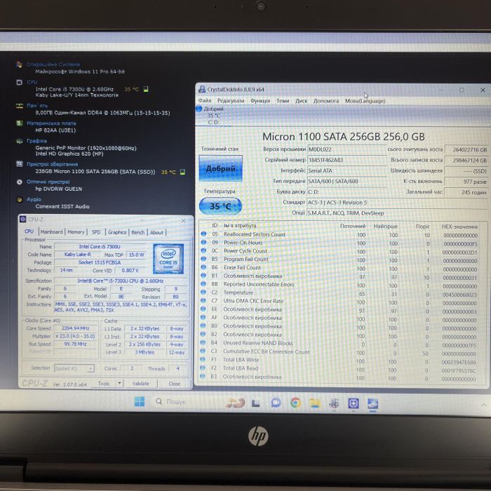 Ноутбук HP ProBook 650 G3