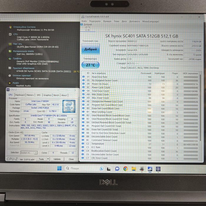 Ноутбук Dell Latitude 5591