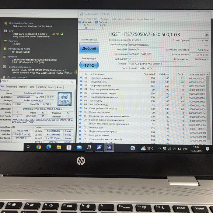 Ноутбук HP ProBook 640 G5