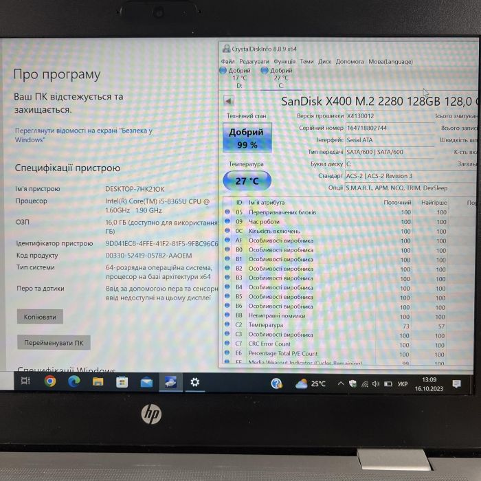 Ноутбук HP ProBook 640 G5