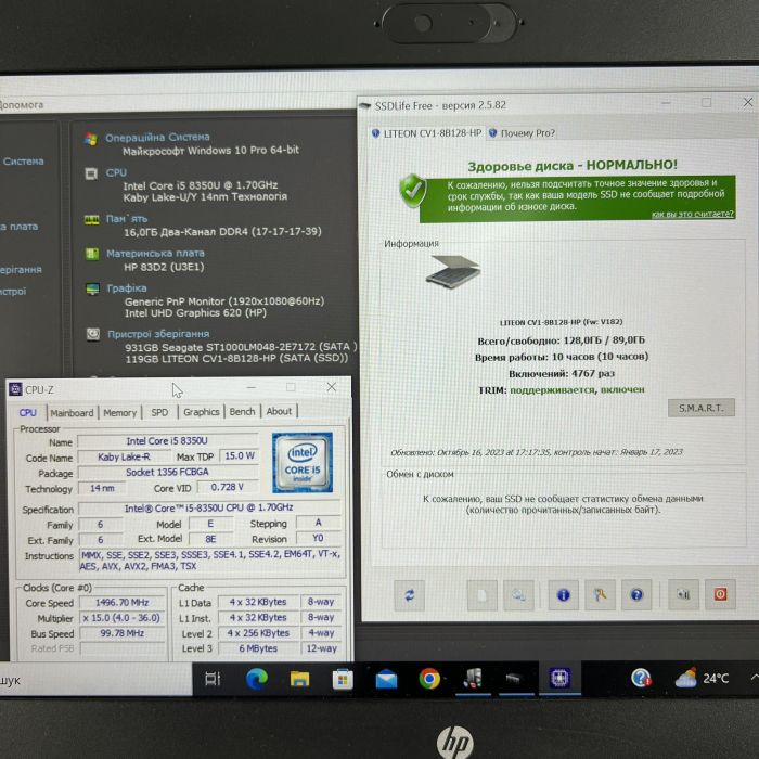 Ноутбук HP ProBook 640 G4