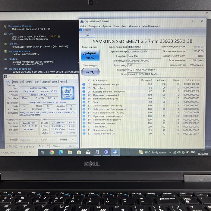 Ноутбук Dell Latitude E5580