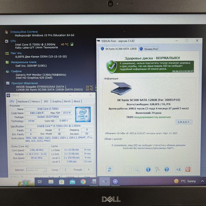 Ноутбук Dell Latitude 3590