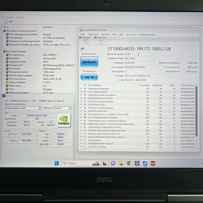 Ноутбук Dell Precision 7720