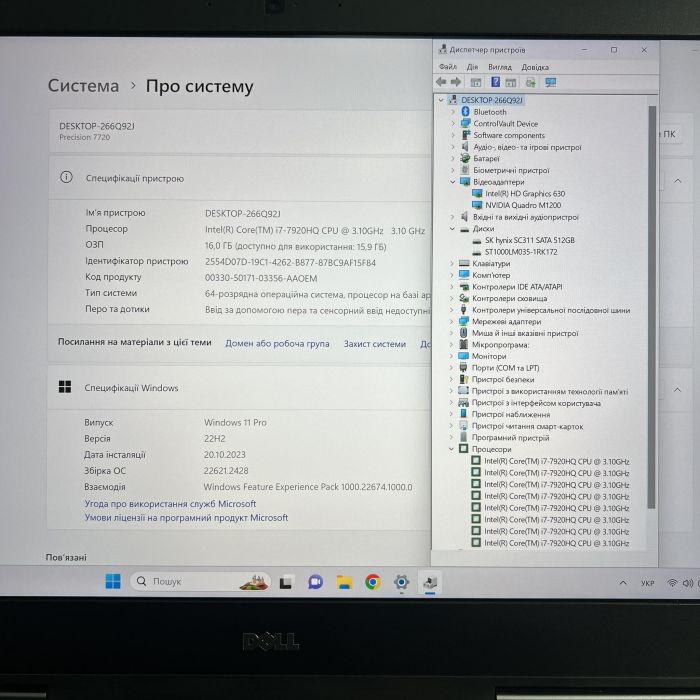Ноутбук Dell Precision 7720