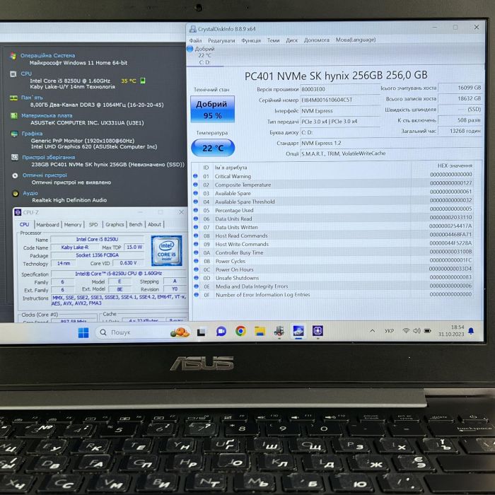 Ноутбук Asus ZenBook 13 UX331UA
