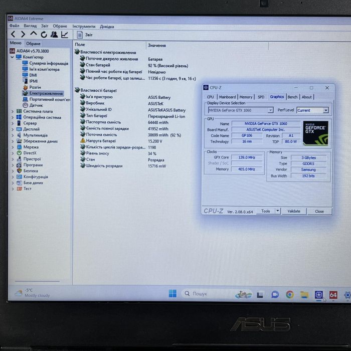 Ноутбук Asus FX502V