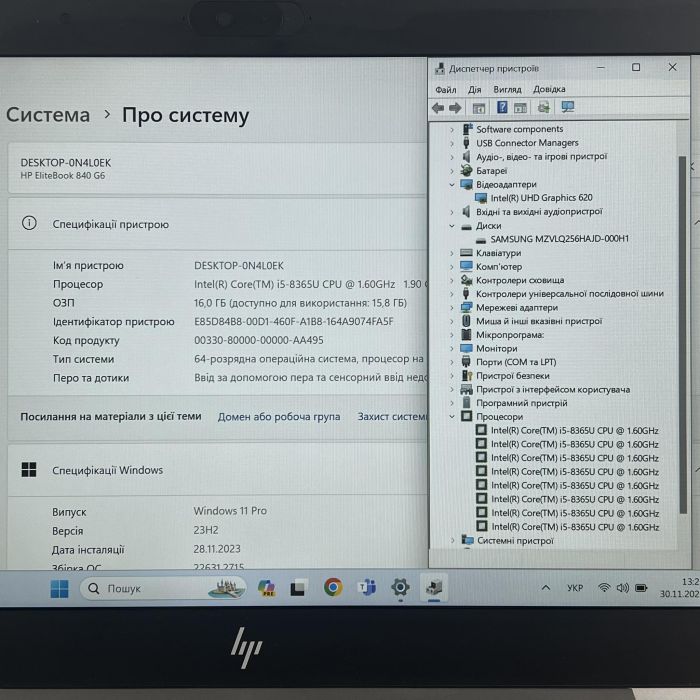 Ноутбук HP EliteBook 840 G6