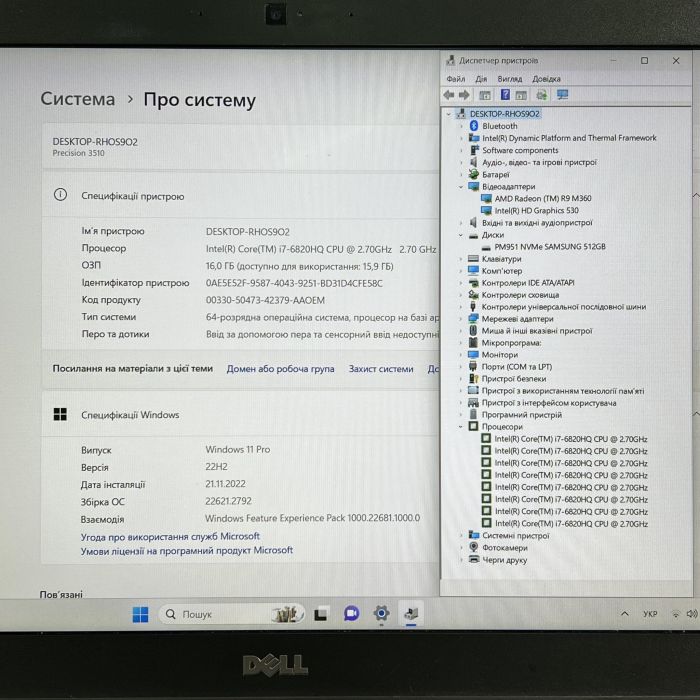 Ноутбук Dell Precision 3510 