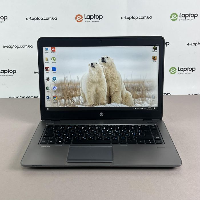 Ноутбук HP EliteBook 840 G2