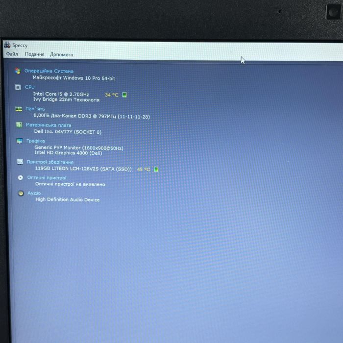 Ноутбук Dell Latitude E5430
