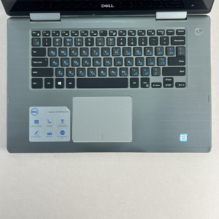 Ноутбук Dell Inspiron 15 7573