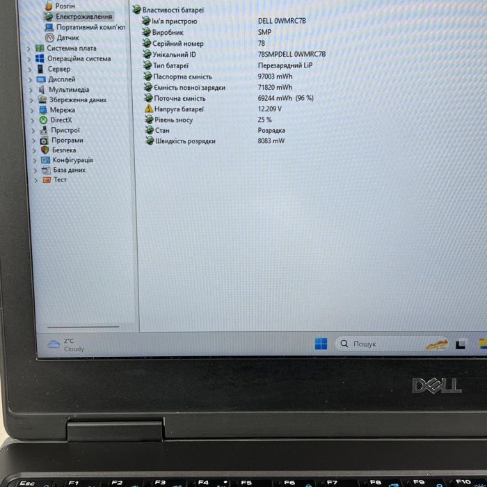 Ноутбук Dell Precision 7540